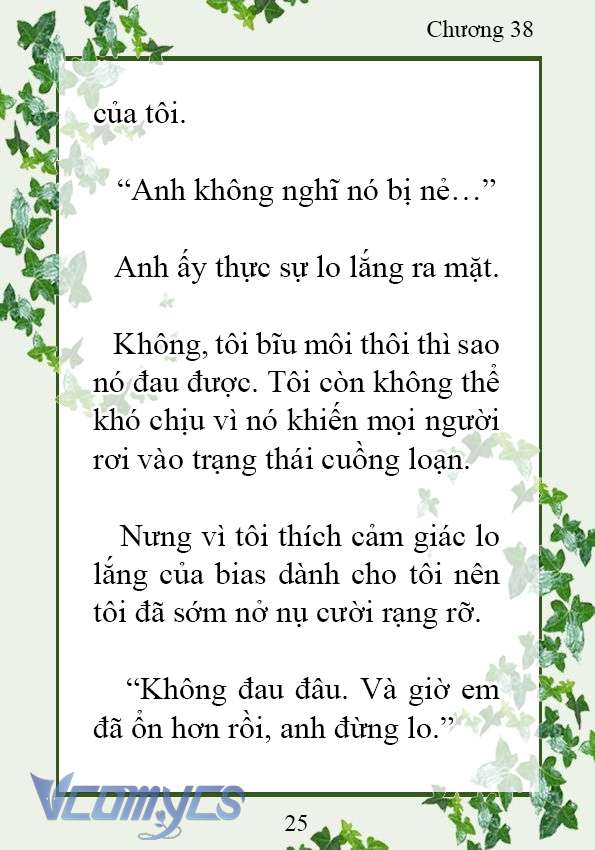 [Novel] Trở Thành Em Gái Của Nam Chính Tiểu Thuyết Đam Mỹ Chap 38 - Trang 2