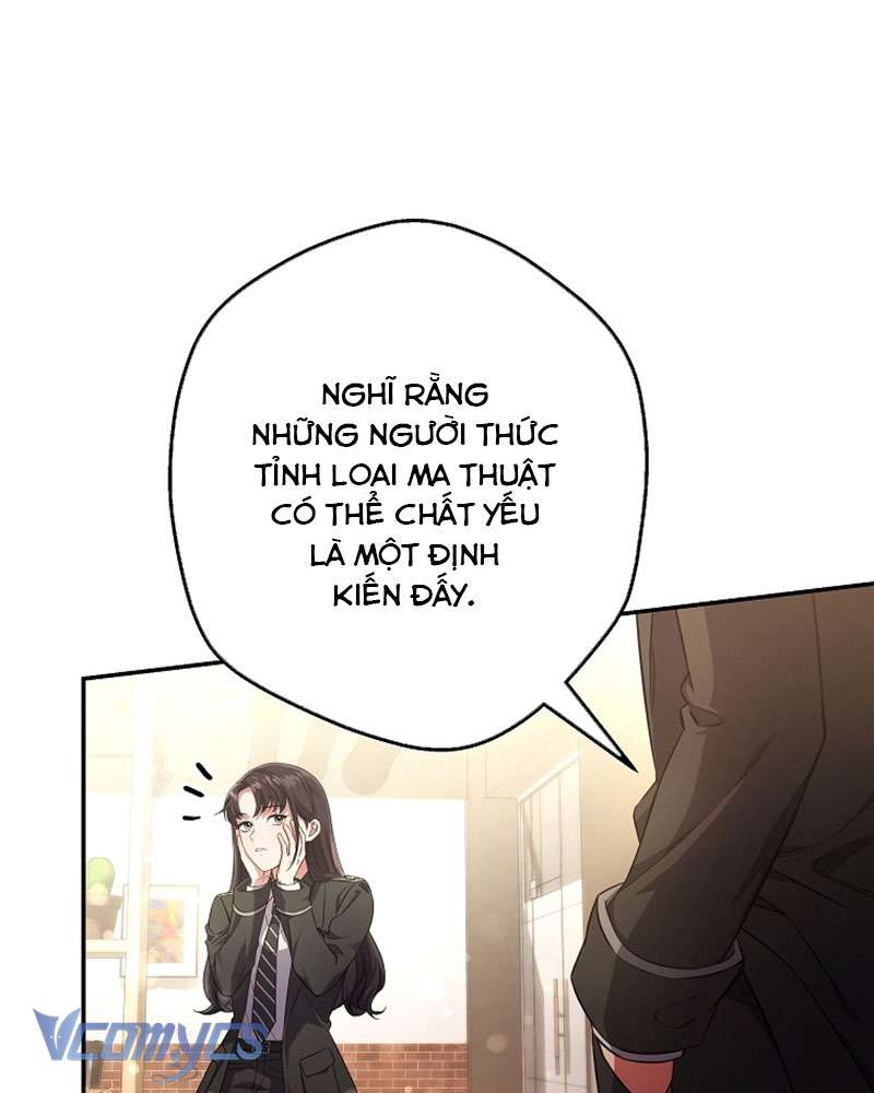 Nhật Ký Từ Chức Cấp S Của Thợ Săn Công Chức Chapter 9 - Trang 4