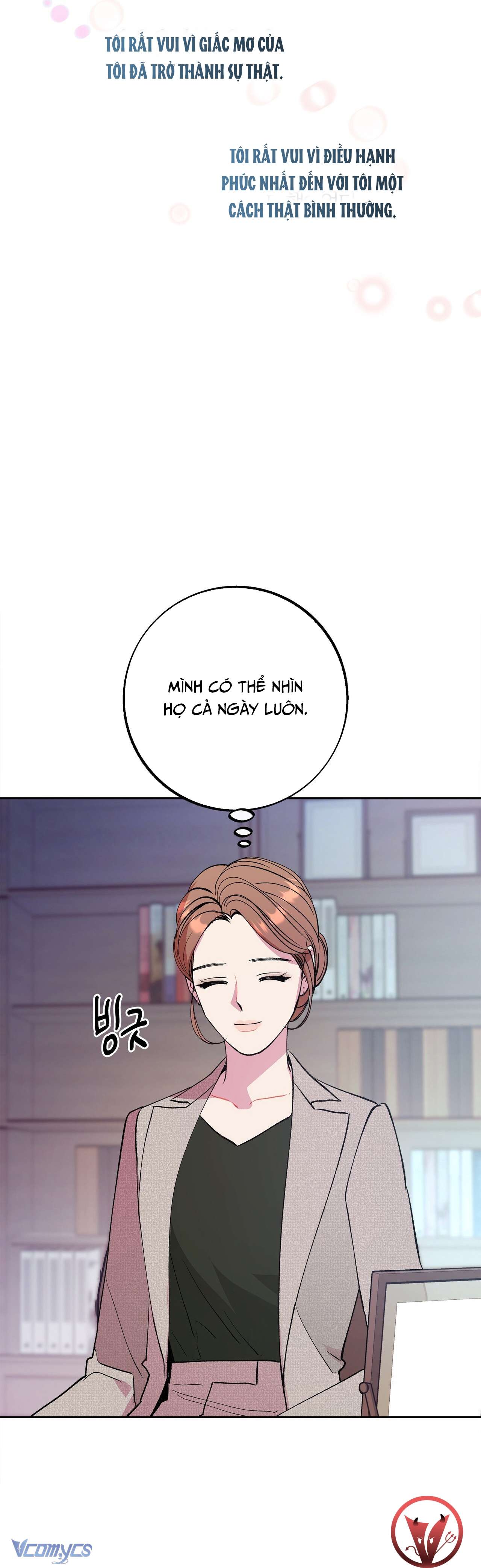 [18+] Tận Cùng Của Thế Giới Chap 46 - Trang 2