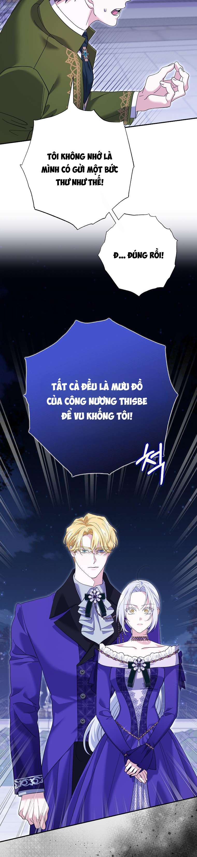 Vị Hôn Phu Phản Diện Cản Trở Con Đường Hoa Của Tôi Chapter 29 - Trang 4