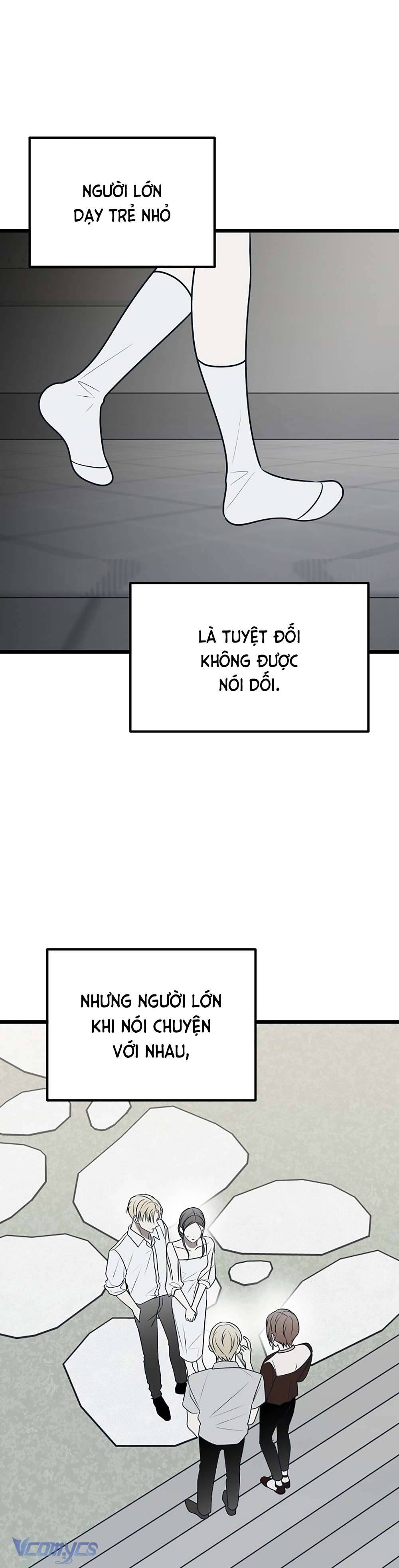 Kẻ Rác Rưởi Không Đáng Được Yêu Chapter 73 - Trang 4