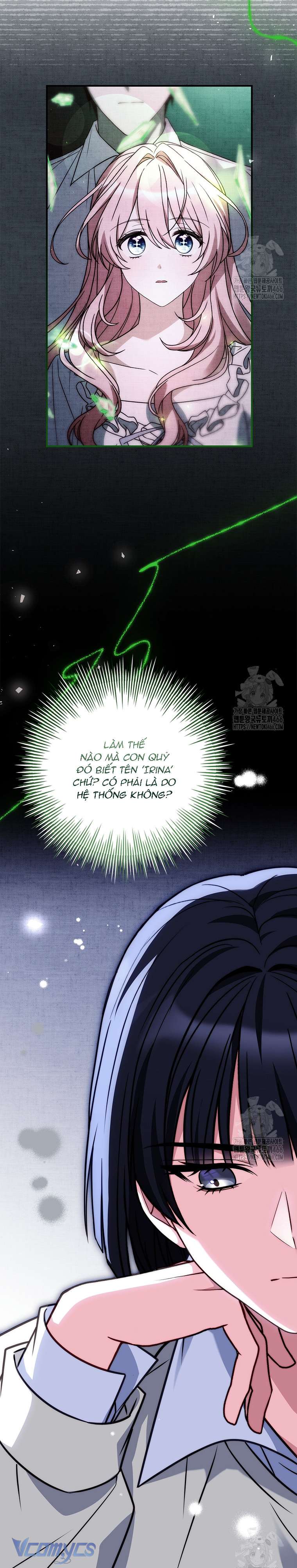 Tôi Đã Tắt Cài Đặt Chế Độ Nhận Thức Nỗi Đau! Chap 41 - Trang 4