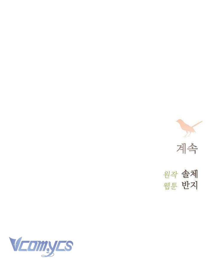 Hãy Khóc Và Cầu Nguyện Đi Chapter 30 - Trang 4