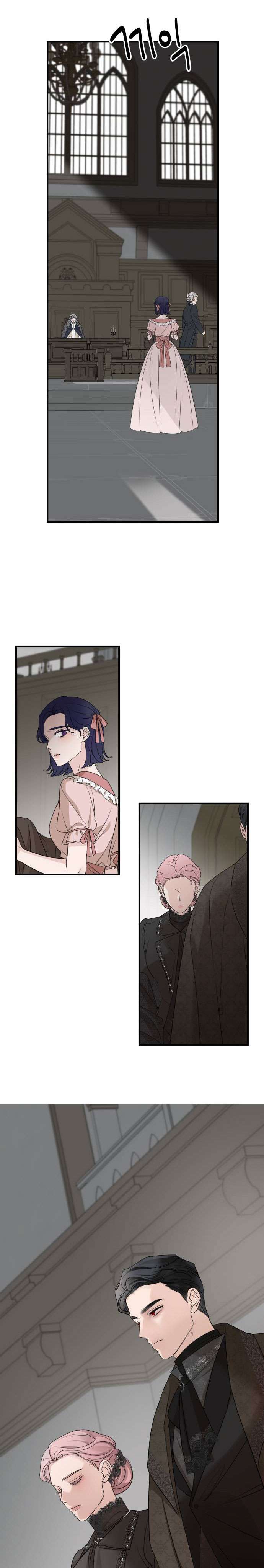 Gia Đình Chồng Quá Ám Ảnh Bởi Tôi Chap 60 - Trang 2