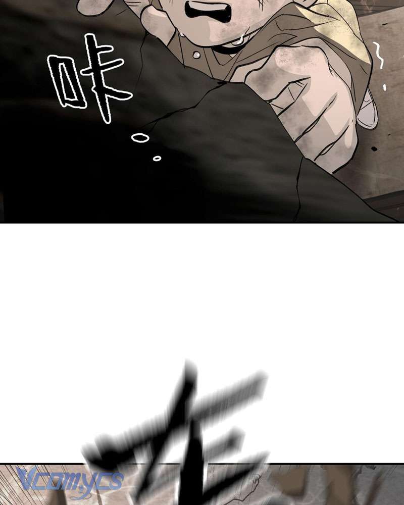 Ác Chi Hoàn Chapter 21 - Trang 4