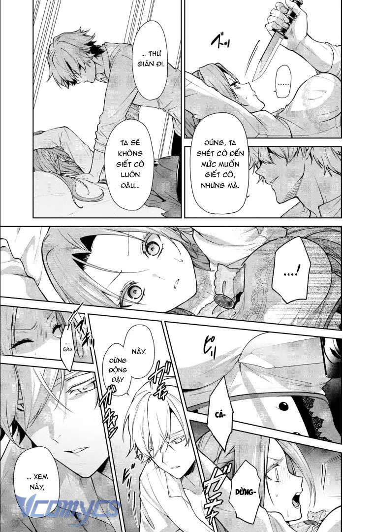 [18+] Dù Thế Nào Tôi Cũng Mạnh Mẽ Vượt Qua, Cuối Cùng Tôi Sẽ Nhận Lại Thứ Tôi Muốn Chap 3 - Trang 3