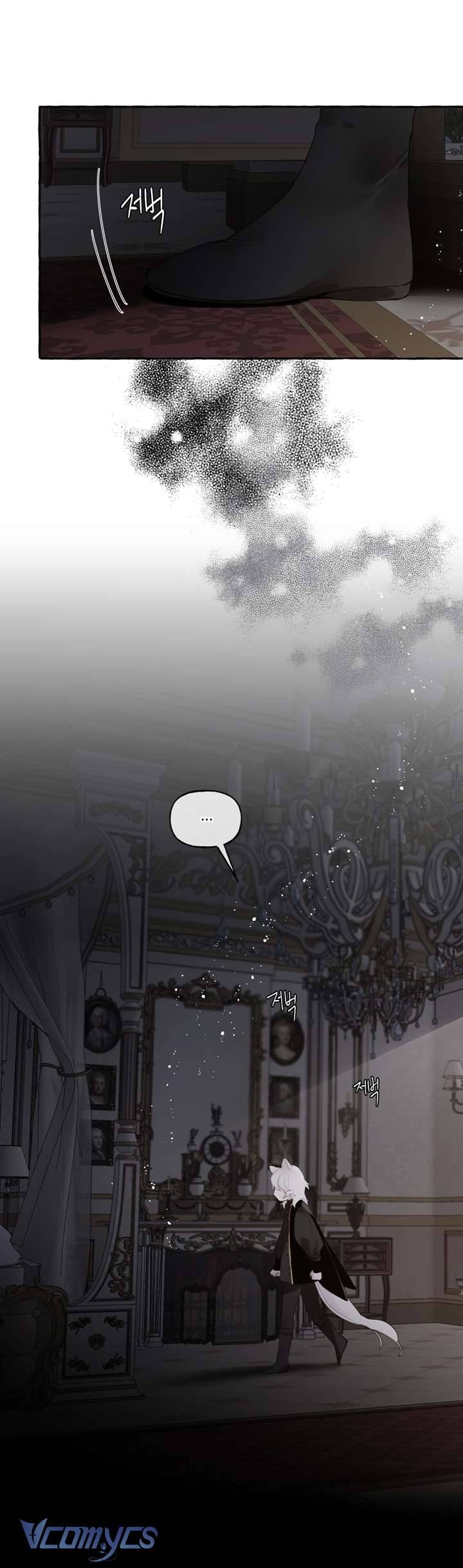 [18+] Ranh Giới Giữa Xuân Và Đông Chap 5 - Trang 2