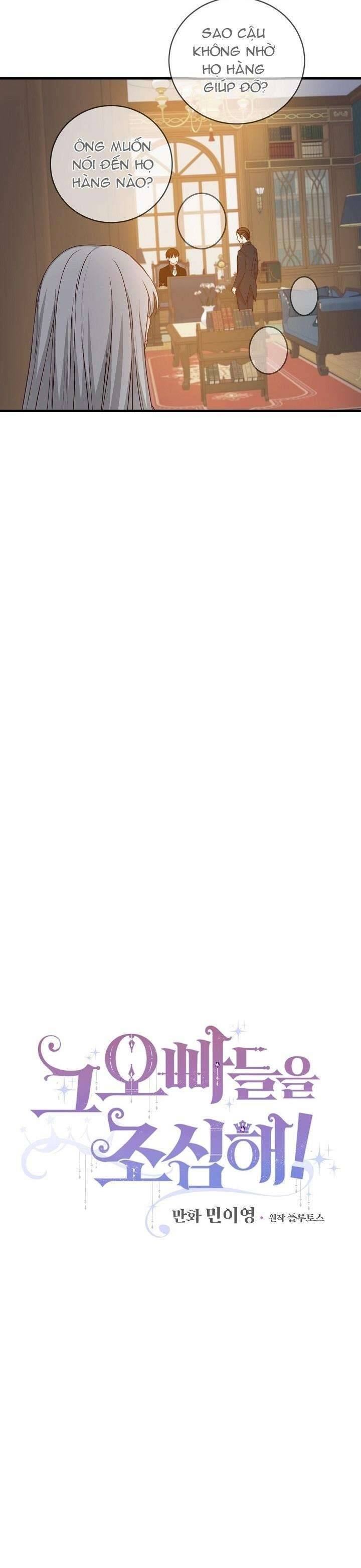 Cẩn Thận Với Các Anh Trai Đấy! Chap 28 - Trang 2