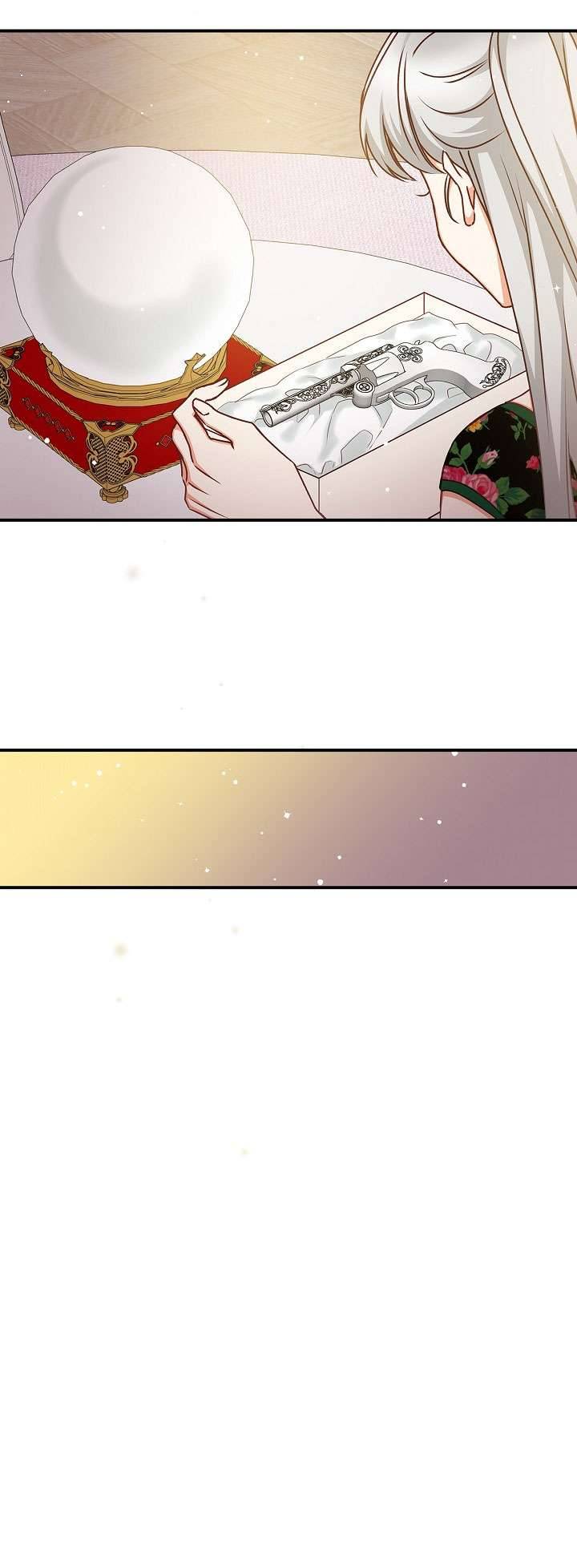 Cẩn Thận Với Các Anh Trai Đấy! Chap 75 - Trang 2