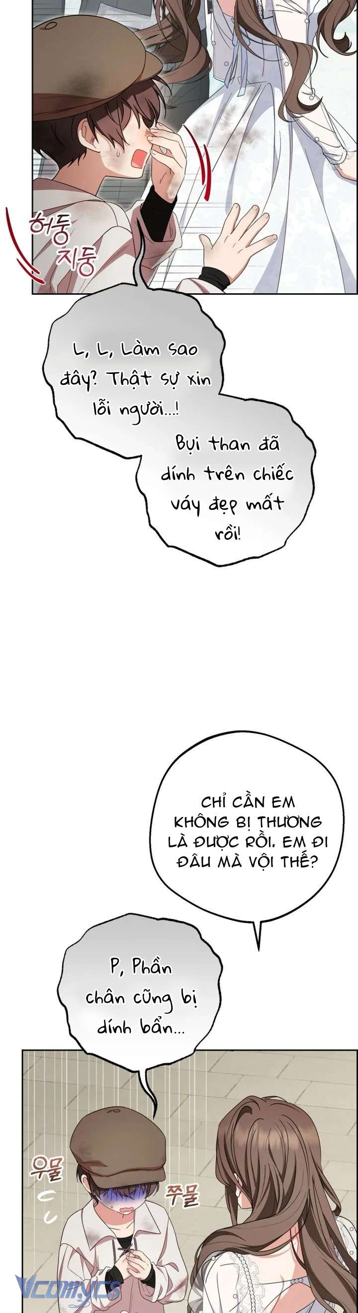 Được Yêu Thương Mà Còn Ngại Ngùng Sao! Chap 77 - Trang 4