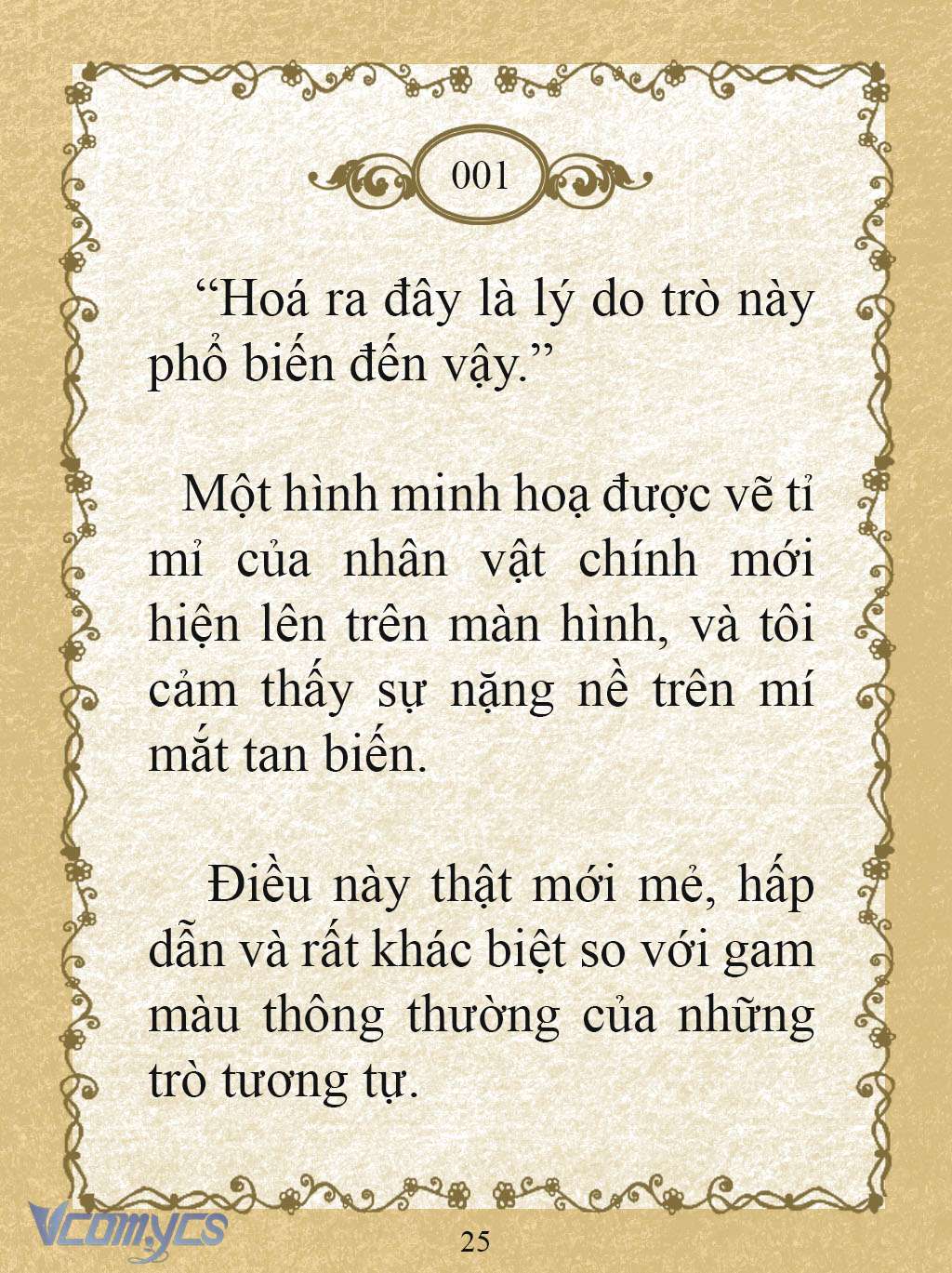 [Novel] Kẻ Phản Diện Được Định Phải Chết Chap 1 - Trang 2