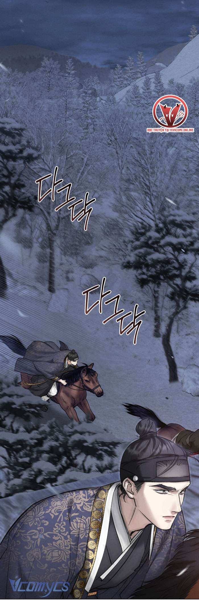 [18+] Đêm Giông Bão Chap 38 - Trang 2