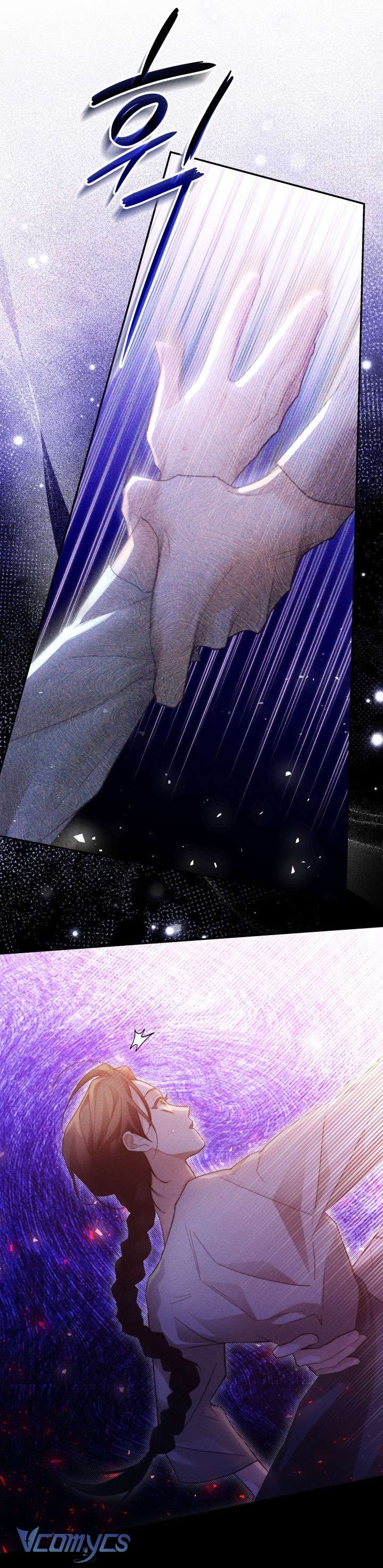 Tiếng Trống Vang Dội Chapter 17 - Next Chapter 18