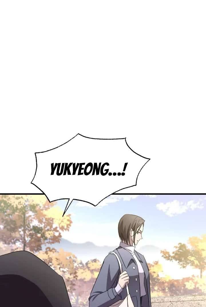 Lâu Đài Giam Cầm Chap 1 - Trang 2