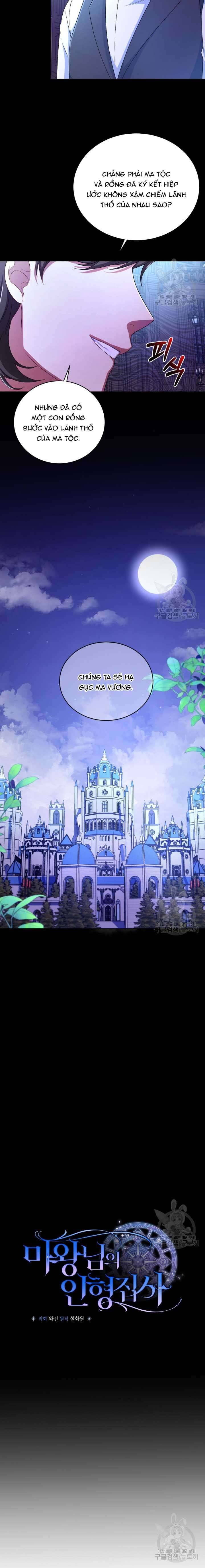 Búp Bê Quản Gia Của Ma Vương Chapter 15 - Next Chapter 16