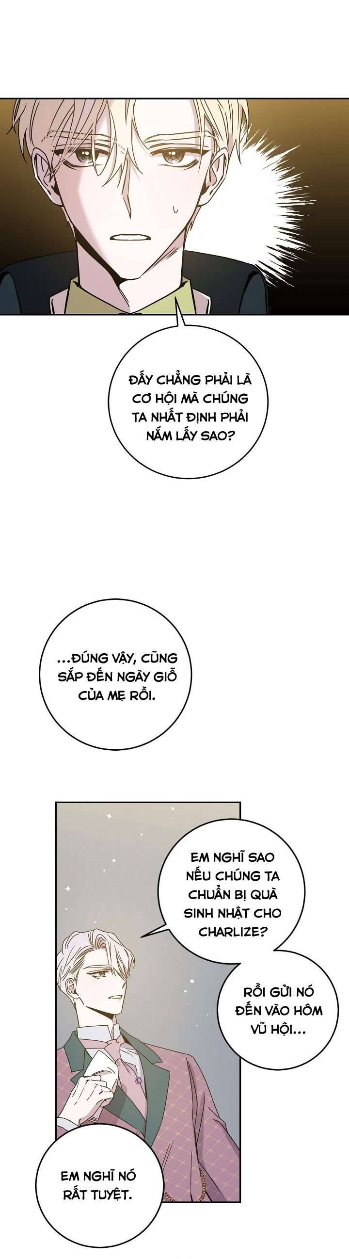 Thuần Hóa Bạo Quân Rồi Bỏ Trốn Chap 30 - Trang 2