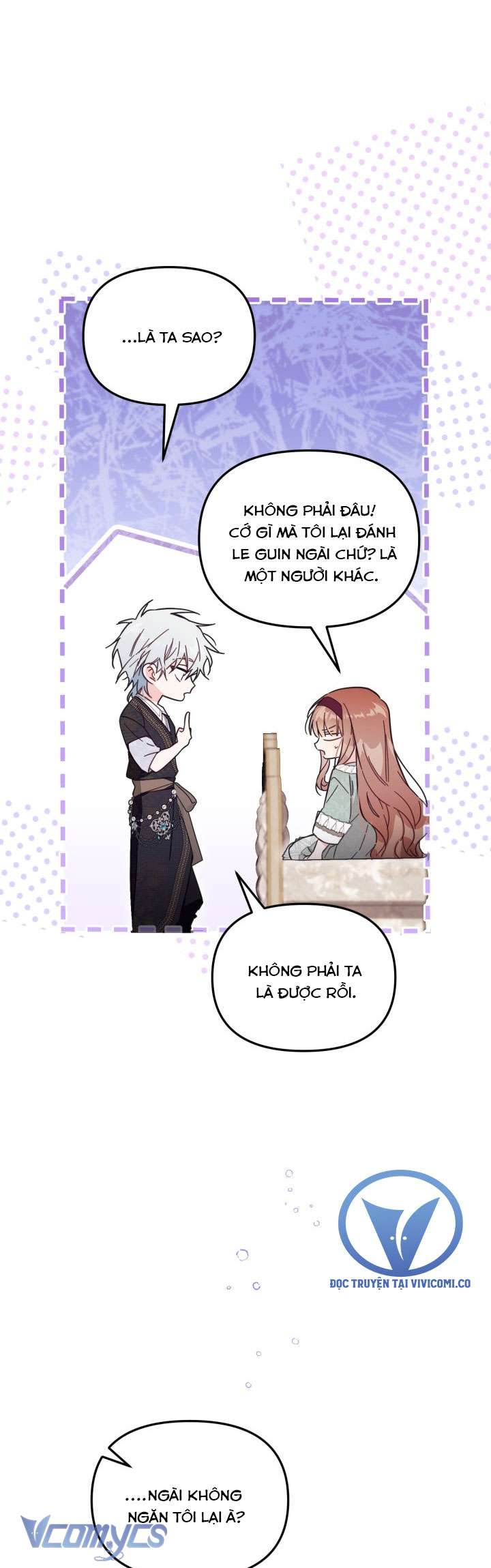 Không Có Chỗ Cho Kẻ Giả Mạo Chap 57 - Trang 2