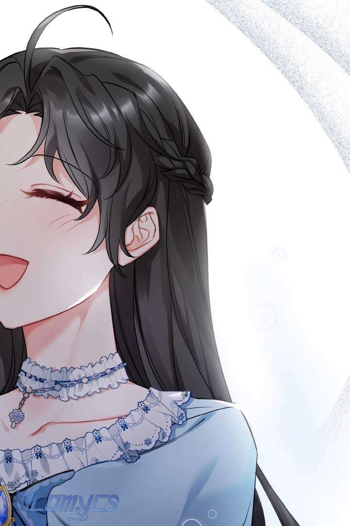 Mê Cung Cám Dỗ Của Emilone Chapter 1 - Trang 4