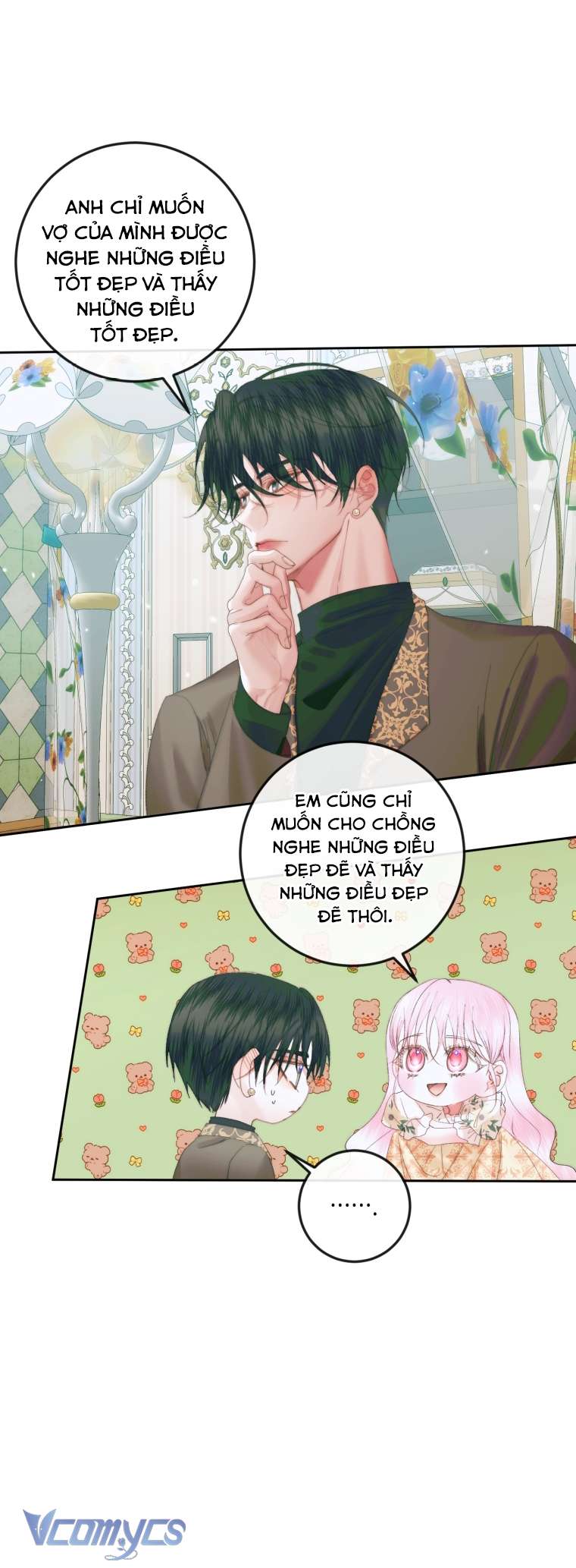 Siren: Trở Thành Gia Đình Của Nhân Vật Phản Diện Chapter 86 - Trang 3