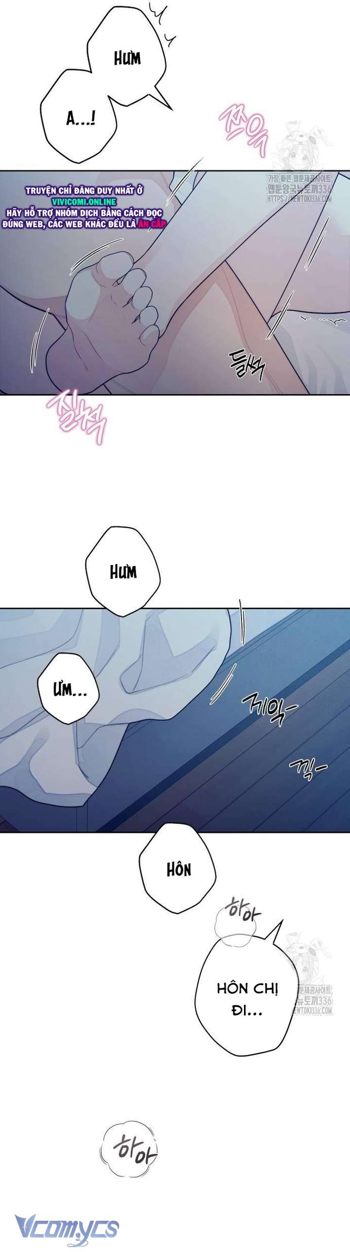 [18+] Cậu Ổn Đến Mức Nào Chap 29 - Trang 2