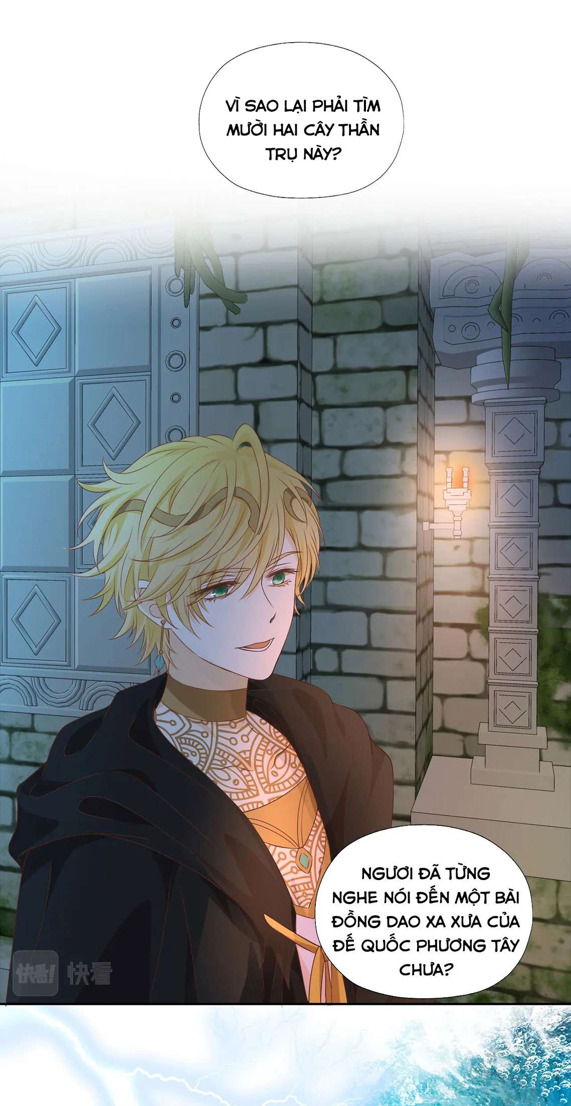 Địch Úc Đa Chi Ca Chapter 101 - Trang 4