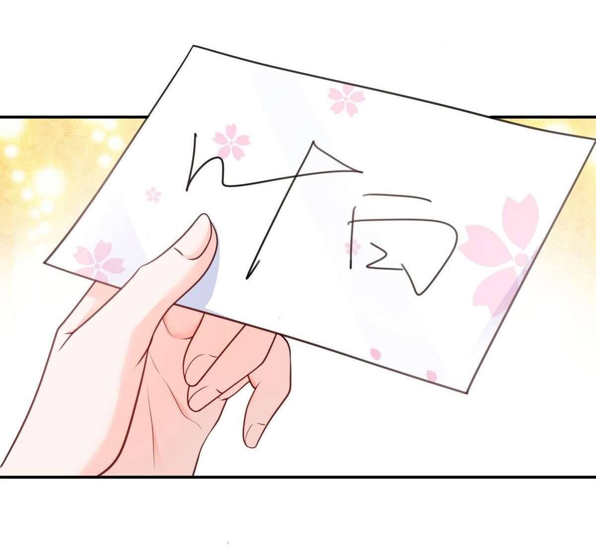 Hệt Như Hàn Quang Gặp Nắng Gắt Chap 238 - Trang 4