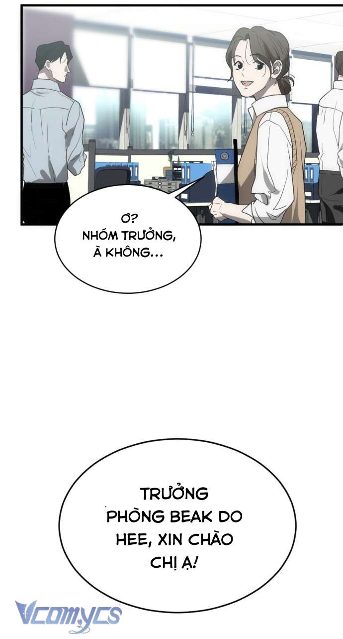 Ba Lần Động Phòng Chapter 1 - Trang 4