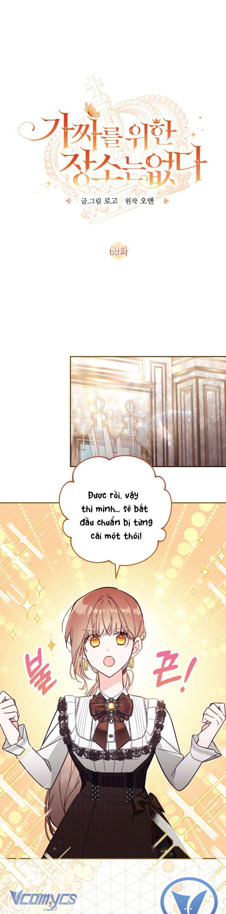 Không Có Chỗ Cho Kẻ Giả Mạo Chap 69 - Trang 2