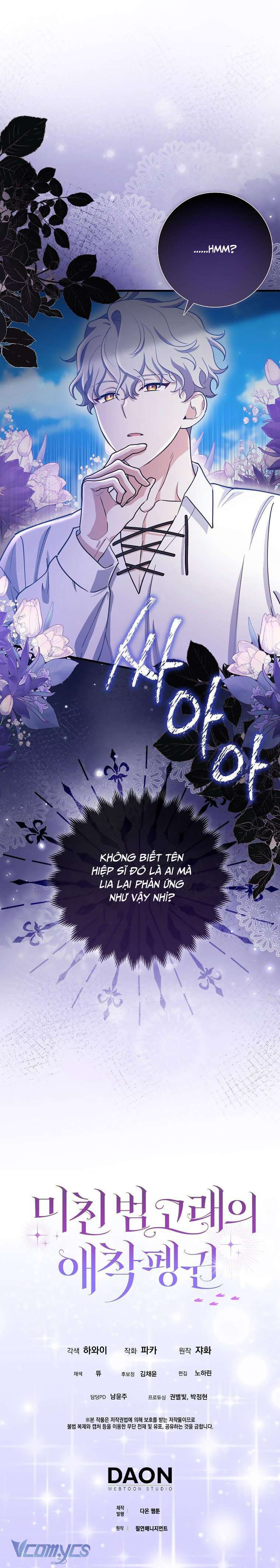 Nàng Chim Cánh Cụt Yêu Thích Của Chàng Cá Voi Sát Thủ Điên Rồ Chapter 8 - Next Chapter 9