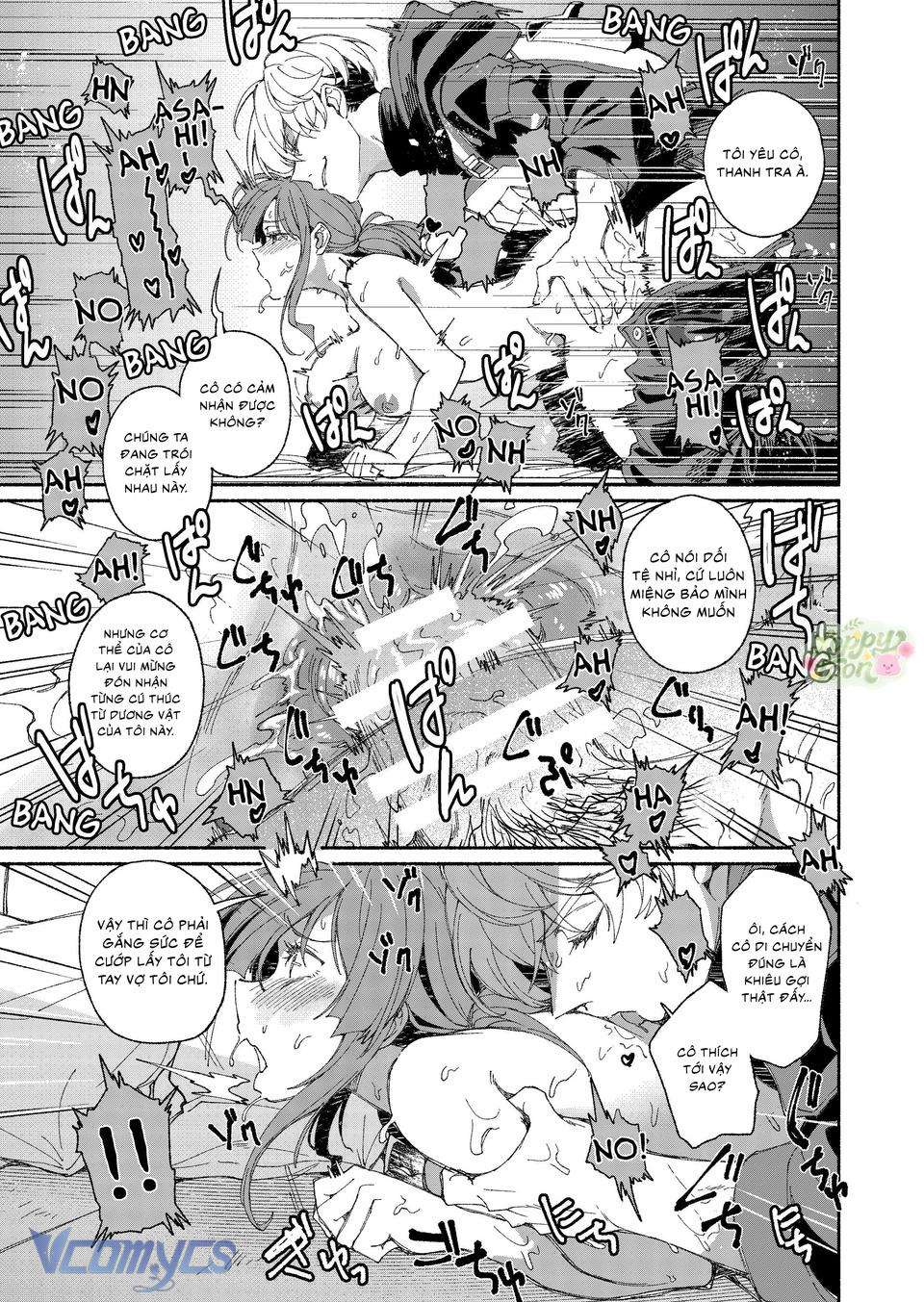 Siêu Trộm Muốn Cướp Đoạt Tất Cả Của Em Chap 1 - Trang 2