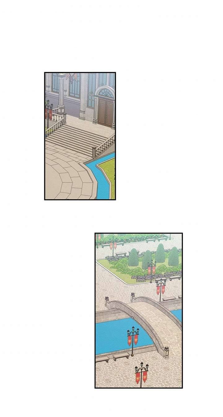 Trước Tiên Phải Giấu Em Trai Cái Đã! Chap 15 - Trang 2