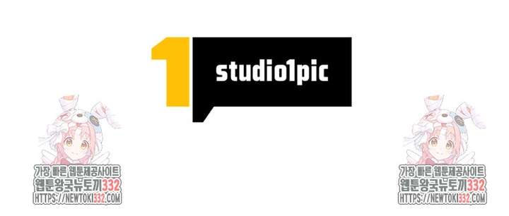 Hades và Persephone Hades và Persephone-Chap 22 - Next Chapter 22