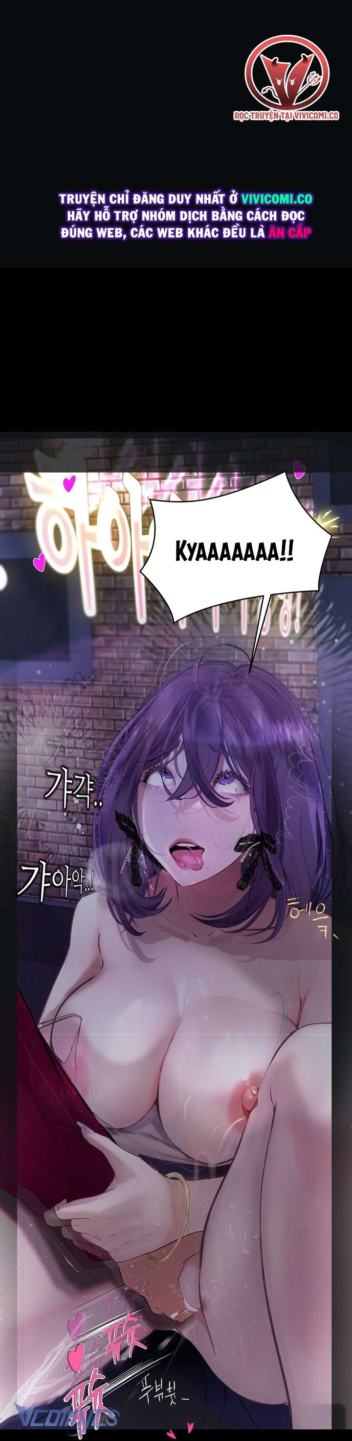 [18+] Nhật Ký Quan Sát Chap 9 - Next Chap 10