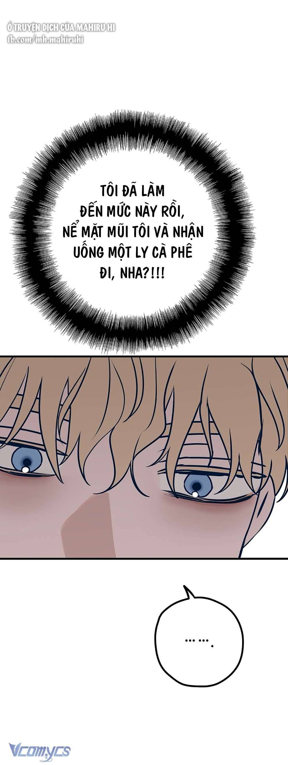 Kẻ Rác Rưởi Không Đáng Được Yêu Chapter 52 - Trang 4