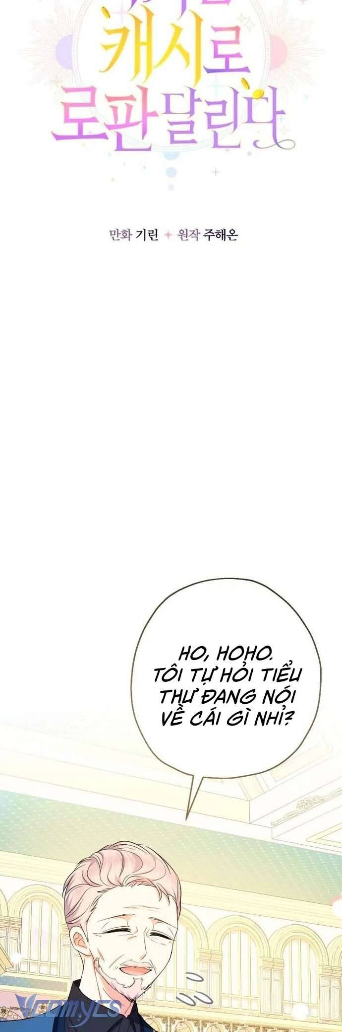 Tiểu Thư Tích Tiền Đi Bụi Chapter 46 - Trang 4