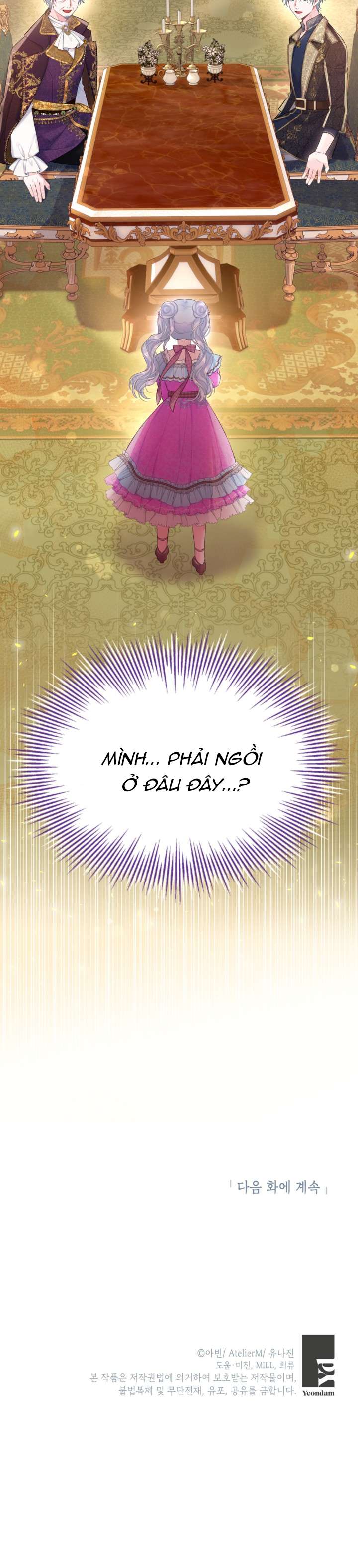 Anh Trai Mạnh Nhất Của Tôi Đã Mất Trí Nhớ Chap 20 - Trang 2