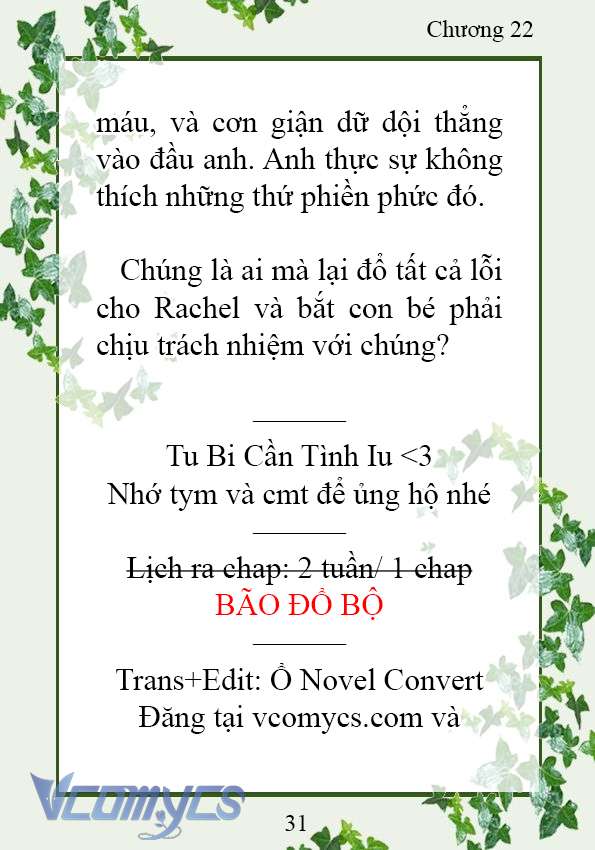 [Novel] Trở Thành Em Gái Của Nam Chính Tiểu Thuyết Đam Mỹ Chap 22 - Trang 2