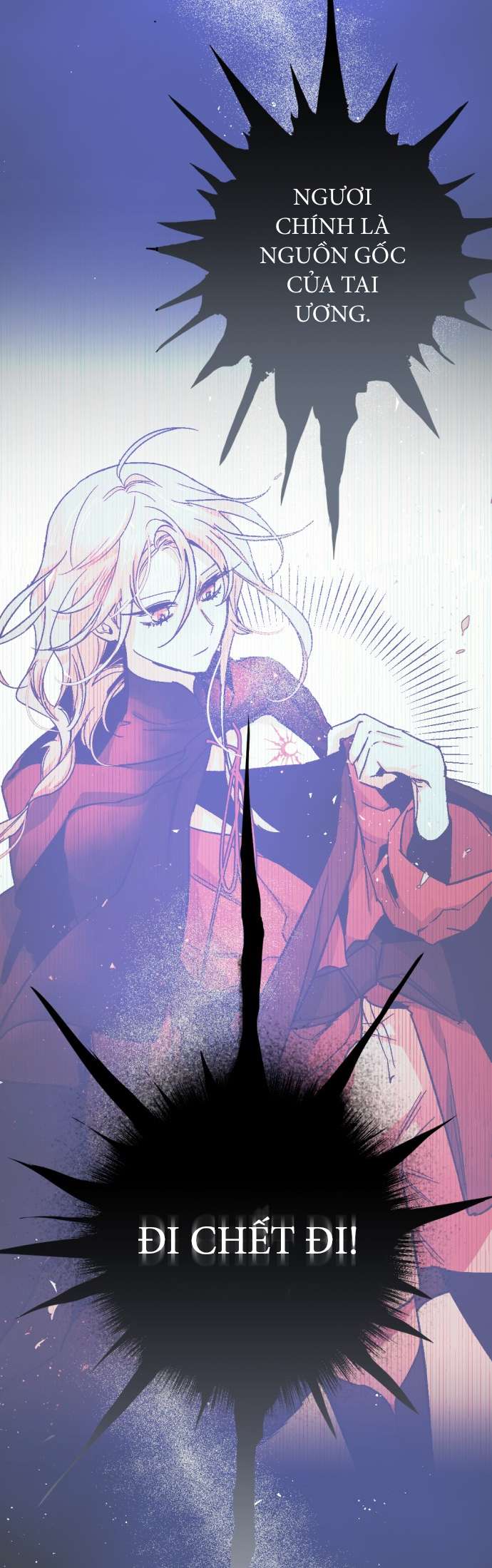 Lời Thú Nhận Của Chúa Tể Bóng Tối Chapter 107 - Trang 4