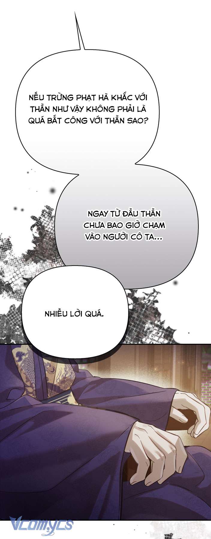 [18+] Tiết Học Bí Mật Của Trung Điện Chap 17 - Next Chap 18