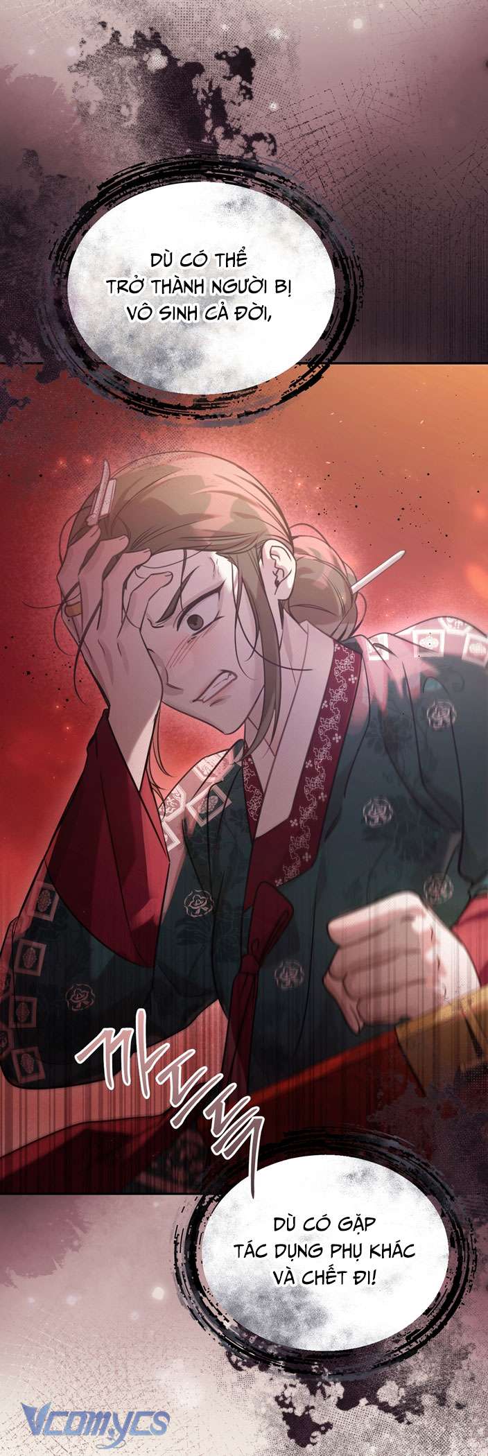 [18+] Tiết Học Bí Mật Của Trung Điện Chap 33 - Next Chap 34