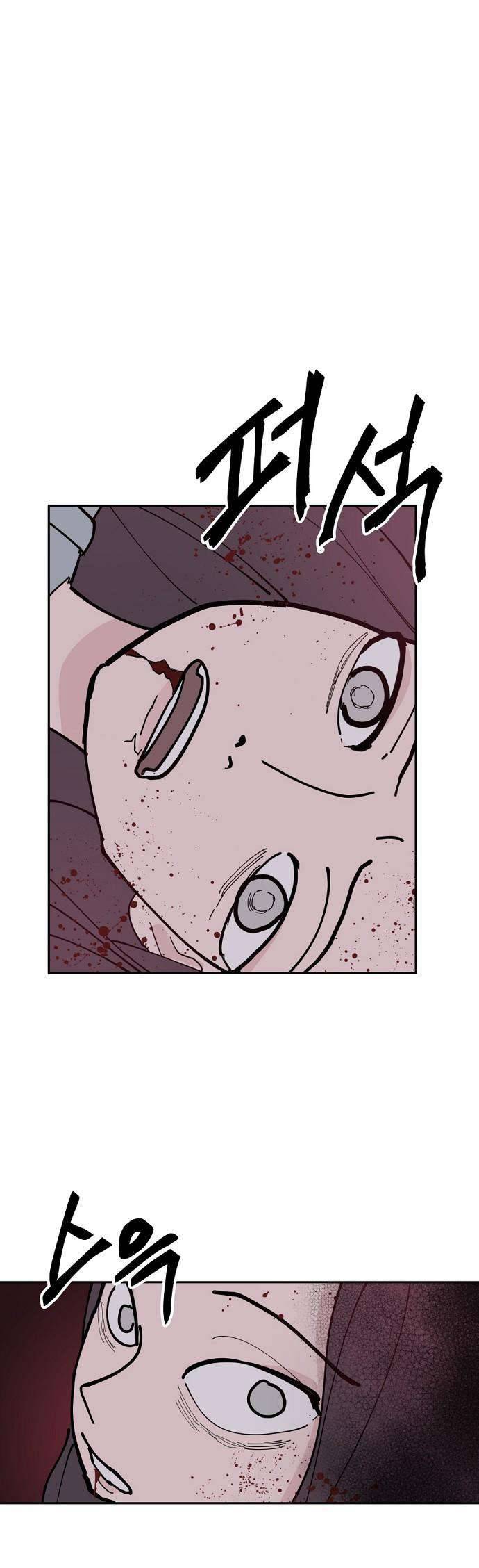 Yêu Không Hồi Kết Chap 10 - Next Chap 11