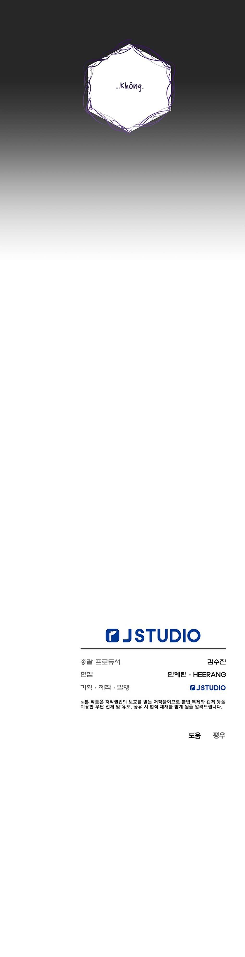 [ 18+ ] Tại nơi ẩn mình cuối cùng của sắc xanh Chap 1 - Trang 2