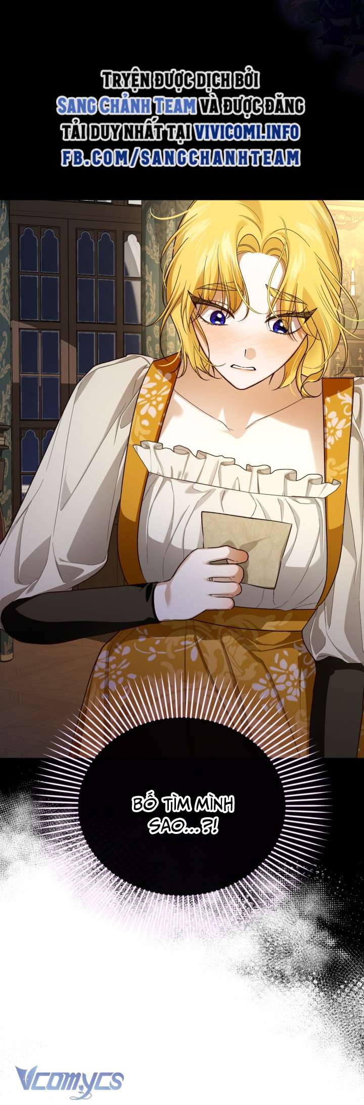 Phương Pháp Che Giấu Đứa Con Của Hoàng Đế Chapter 93 - Trang 4