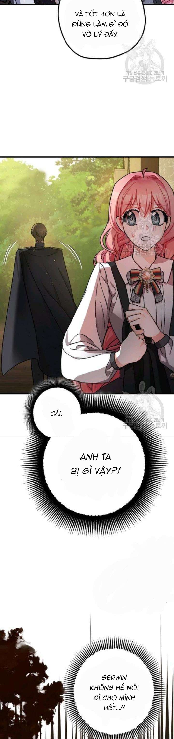 Liều Thuốc An Thần Của Bạo Chúa Chapter 15 - Trang 4