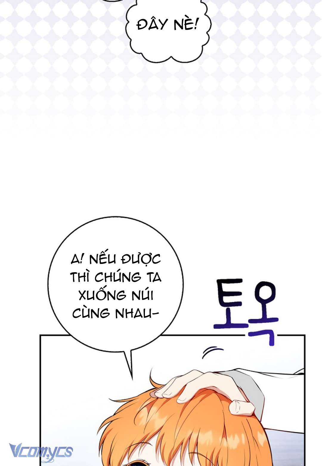Sóc Con Tài Năng Chap 16 - Trang 2