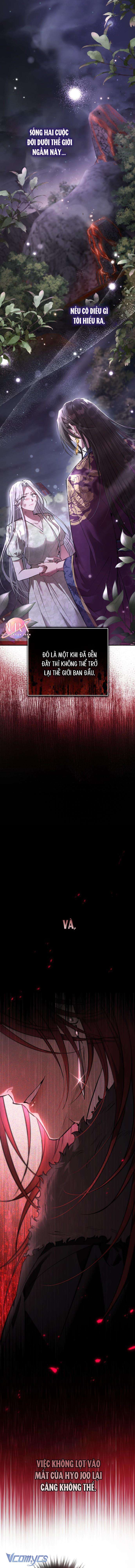 Khi Hắc Lang Gọi Tên Tôi Chapter 3 - Trang 4