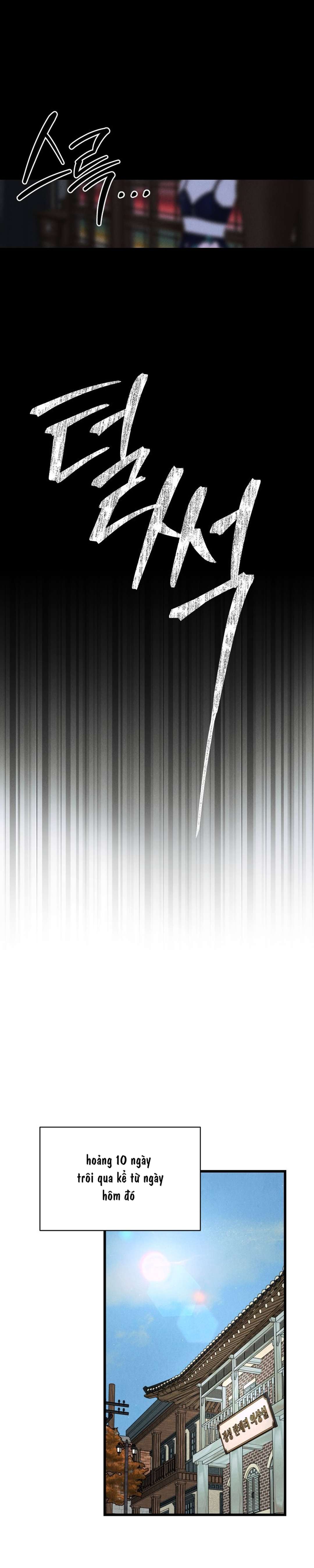 [ 18+ ] Phòng may nội y Gyeongran Chap 1 - Trang 2