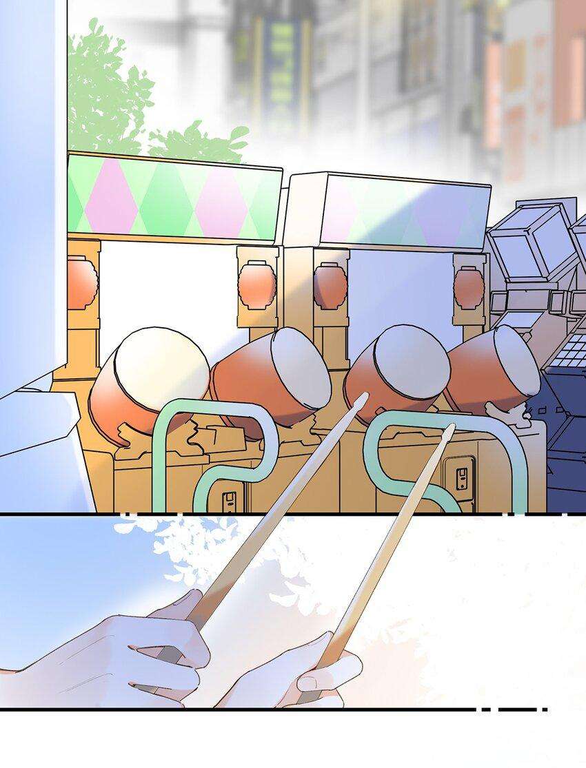 Ánh Sao Phiêu Linh Trong Nước Chapter 26 - Next Chapter 27