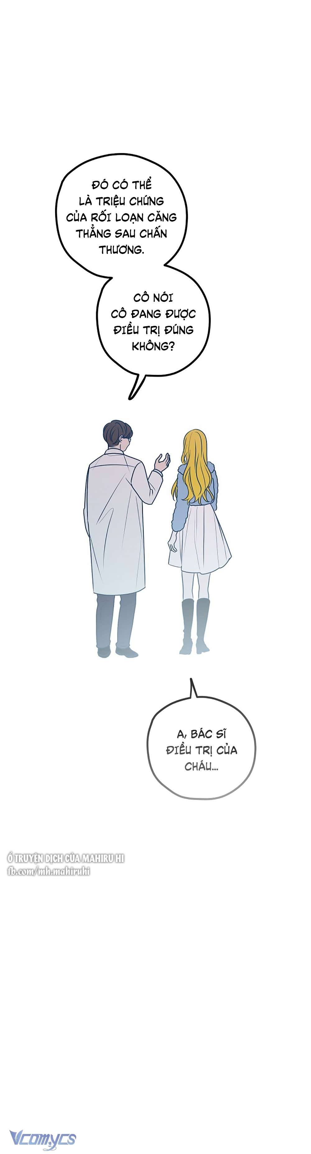 Kẻ Rác Rưởi Không Đáng Được Yêu Chapter 62 - Trang 4