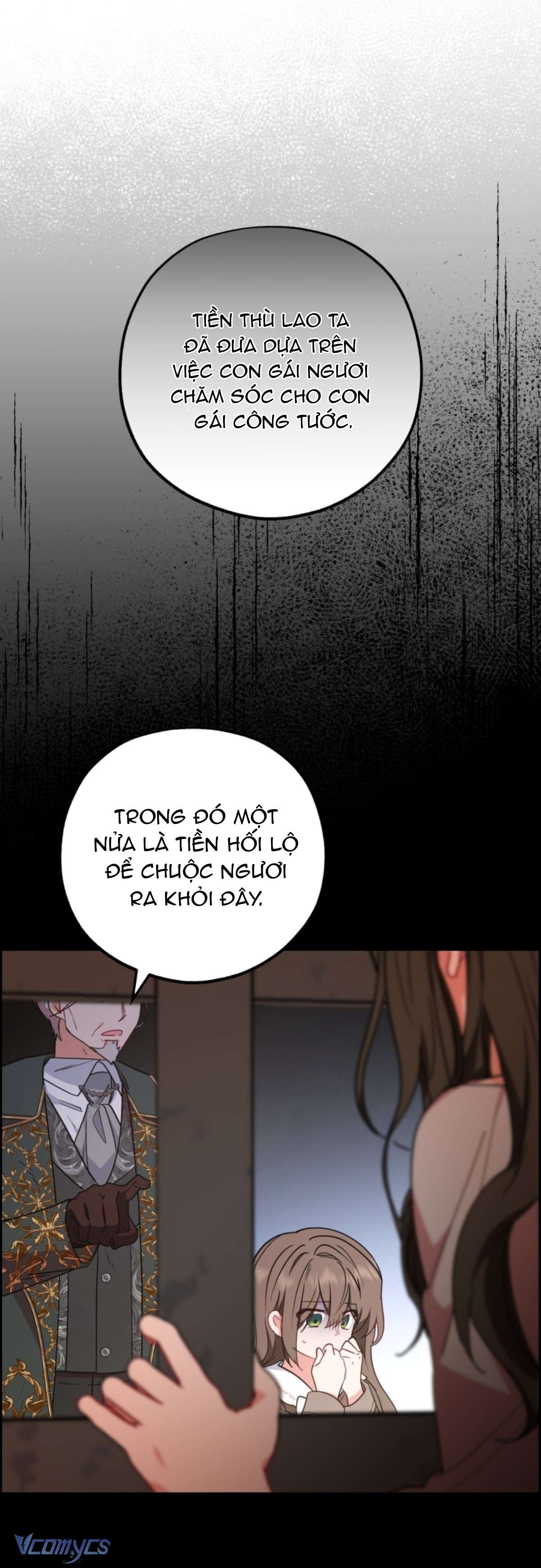 Được Yêu Thương Mà Còn Ngại Ngùng Sao! Chapter 13 - Trang 4